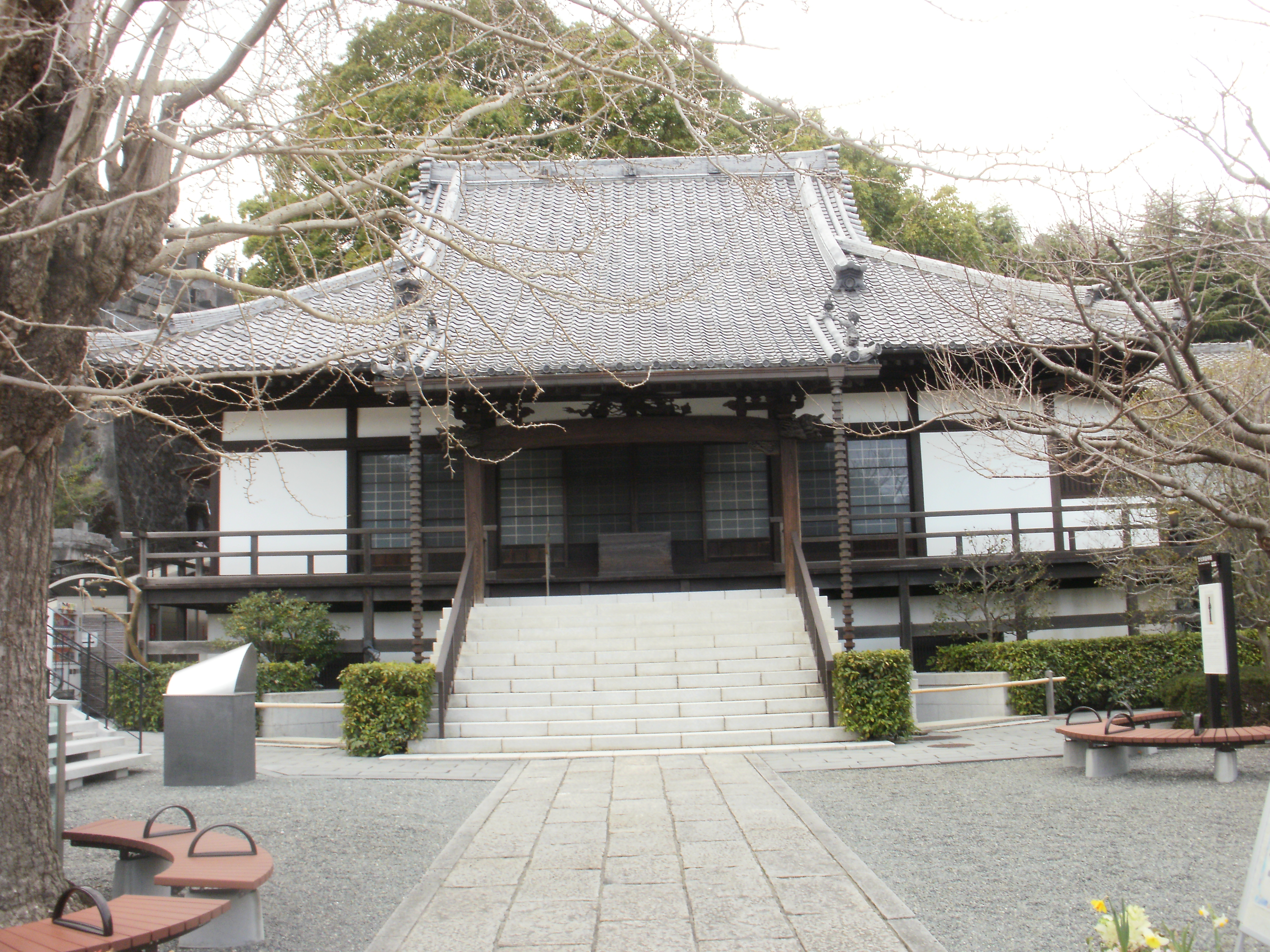 浄土寺
